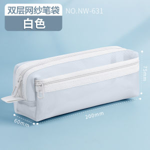 Three-Dimensional Large Capacity Student Stationery Bag Transparent Mesh Pencil Bag Good-looking Ins Japanese Style Pencil Case Simple Pencil Case Special for Middle and High School Examination Room Storage Pencil Case K-style Boys and Girls School Suppli