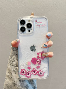 Adorable Sandflow Winnie Bear Silicone Phone Case for Apple 14Promax 15 13 New Model Soft Protective Cover Girls Style Cute Cartoon