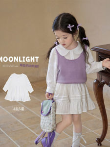 Bộ Đồ Dệt Kim Cho Bé Gái Mùa Thu Đầu Tiên Áo Vest Và Váy Cổ Búp Bê Màu Trắng Bộ Đồ Hai Mảnh Thời Trang Cho Bé Gái