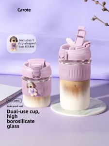 CAROTE | High-Boron Silicate Heat-Resistant Straw Glass Cup