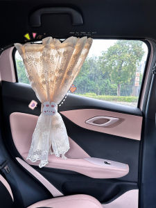 HUAYUQIANYU | Car Sun Shade Curtain Track Rail Baby Window Lace Embroidery Cotton Linen Fabric