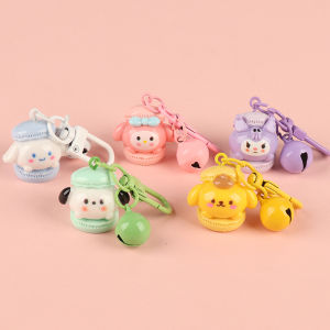 Adorable Macaron Colored Keychain 3D Cute Style Student Decorations Sweet Girl Heart Japanese Ins Hanging Ornaments Resin Material