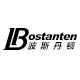 Bostanten mengjue specialty store