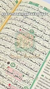 Alquran Waqaf Dan Ibtida A4 Al Quran Muslimah Cantik Ukuran Besar Lengkap 30 Juz Suara Agung