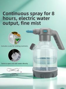 Electric Charging Spray Bottle Garden Plant Watering Tool Home Small Sprayer Horticulture Dosing Cleaning Special Bottle