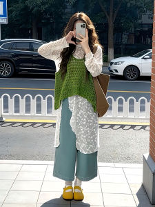 LIRUSHAN | Hollow Out Green Vest Top Set 2 Pieces