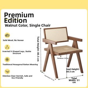 MU FENG ZHI NAN | New 2026 Chaise Chandigarh Leisure Wicker and Solid Wood Chair