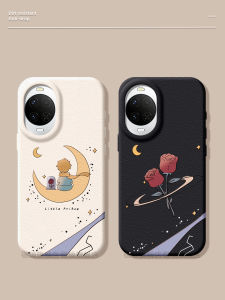 CIJING | Soft Multi-Nova Compatibility Cartoon Leather Texture Protective Case