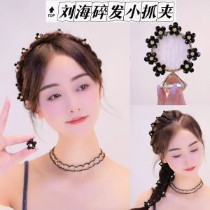 Sweet Floral Small Princess Hair Clip Stylish Accessory for Women Girls Hairband Hairband Fashionable Hair Accessories