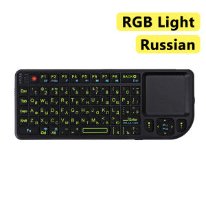 Kebidumei | KEBIDU Mini Wireless Keyboard 2.4GHz Backlit Rechargeable Keyboard With Touchpad Infrared Indicator for Android TV Box PC Laptop