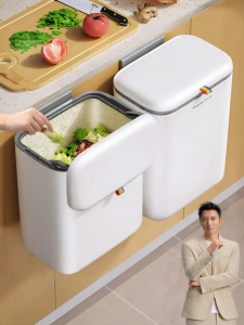 Joybos | Wall-mounted Large Kitchen Waste Bin