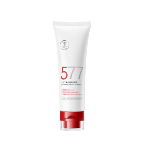 Lucenbase | Whitening Oil-Removing Deep Cleansing Spot Lightening Pore Minimizing Amino Acid Face Wash