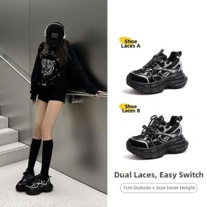 CAMEL | Celebrity Style Thick-soled Increasing Height Breathable Shoes