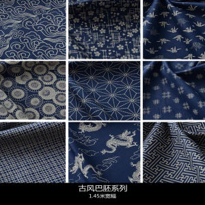 Vintage Pure Cotton Fabric for Dresses Tea Room