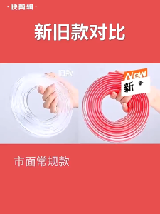 【SG Stock】3M Transparent Anti Collision Strip-Baby Edge Corner Guard Double-Sided Tape Anti-Bumper Kids Safety Protector Strip