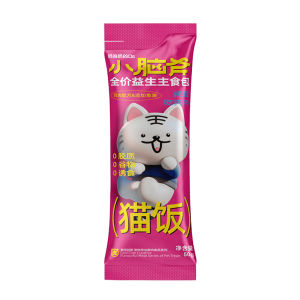 XIAONAOFU | Chicken Beef Tuna Prebiotics Cat Meal