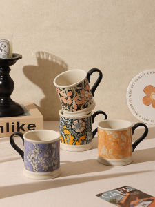 Cốc Cà Phê Kiểu Pháp Bằng Gốm Sứ Cốc Nước Sáng Tạo Cốc Cà Phê Văn Phòng Cốc Sáng Cốc Đựng Nước Cốc Đựng Thức Ăn Nhẹ Cốc Đựng Thức Ăn Nhanh