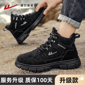 Mens High-Top Outdoor Work Boots Martin Boots Hiking And Climbing Shoes Warrior Brand Sport Style Short Tube Fabric Lining