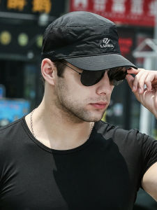 Luwa Hat Mens Cool Handsome Summer Flat-Top Cap Outdoor Sun-Shade Sun Protection Peaked Cap Breathable Net Cap Sun Hat Thin