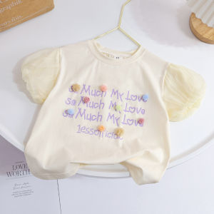 เสื้อยืดแขนสั้นผ้าฝ้ายลายตัวอักษรสำหรับเด็กผู้หญิงในช่วงฤดูร้อน เสื้อแขนพองตาข่าย เสื้อผ้าเด็กสไตล์เกาหลี แฟชั่นฤดูร้อน