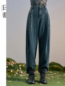 Stylish Loosely Fitted Ankle-Cut Knit Denim Trousers