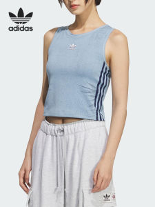 adidas | Áo Vest Thể Thao denim Phối Hợp Dành Cho Phụ Nữ