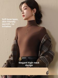 Miiow | Warmth High Collar Long Sleeve Womens Base Shirt Slim Fit Cozy Underwear Top MiiOW Cat Person Sweet Style 2024 Winter New Arrival