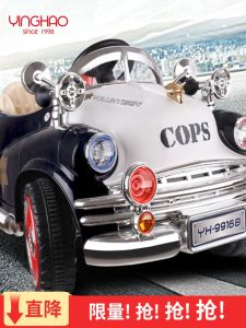 New Childrens Electric Car Remote Control Four-Wheel Car for 1-8 Years Old Kids Toy Car by Eagle Hao Safe and Durable