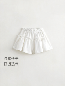 Marc&Janie | Cool Fast-Drying Girls Shorts