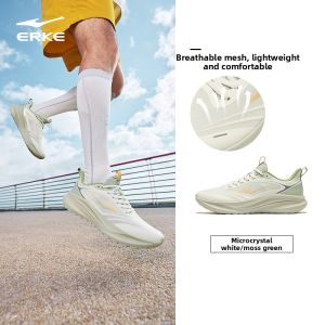 Erke | Shock Absorption Lightweight Breathable Summer Running Shoes