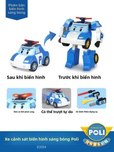Robocar Poli | Xe Cảnh Sát Biến Hình Có Đèn Cho Trẻ 3-6 Tuổi