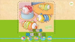 Caterpillar Colorful Worm Childrens Educational Toys Simulation Twisting Toys for Kids Baby Sensory Toys Mainan Baby