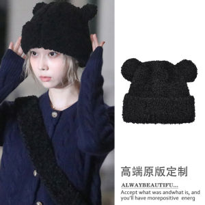 Black Knitted Plush Bear Hat for Women Warm Ear Protection Trendy Big Head Circumference Autumn Winter Casual Style Hat