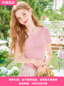 Áo Thun Tay Ngắn Mùa Hè Mới Cho Nữ Màu Hồng Ngọt Ngào Áo Thun Cotton Co Giãn Thoáng Khí Mát Mẻ Ôm Vừa Vặn Dài Vừa Phải Thường Ngày