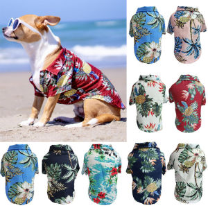 Pet Hawaiian Print Shirt Thin Summer Clothes Dog Bichon Cute Sunscreen Clothes British Style Vest Polyester Fabric Pet Clothes