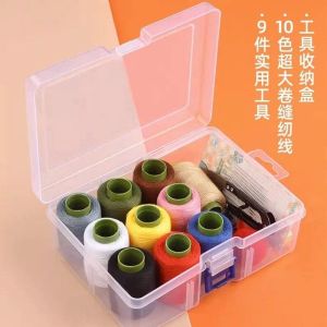 กล่องเสื้อผ้าใช้ในบ้านพร้อมด้ายและเข็ม ชุดเย็บเสื้อผ้าแบบพกพาสำหรับนักเรียนคุณภาพดี กล่องเก็บของสำหรับเย็บเสื้อผ้า