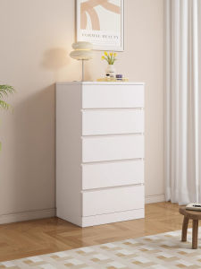 TIJU | Space-saving Modern Chest of Drawers