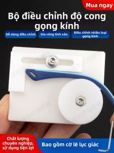 LINGSHI | Leg Bending Repair Adjuster Glasses Repair Tool