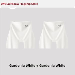 MiiOW | Anti-Peep Shaping Seamless Lifting Briefs