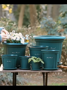 Besi Kawalan Akar Qingshan Elakkan Kerosakan Akar Round Flower Pot Root Control Pot Plant Pot Thickened Plastic Pot