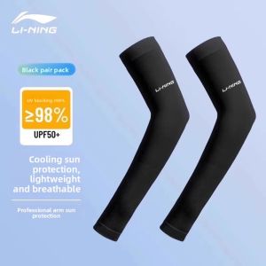 Li-Ning | UV Protection Arm Sleeves New Model