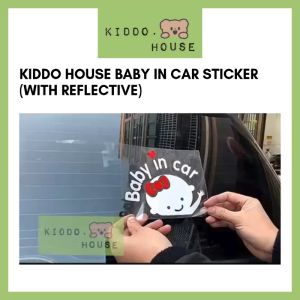 Kiddo House Baby In Car Sticker Safety Sign Cute Car Sticker