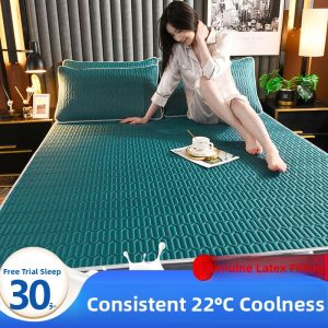 MONLEYTA | Summer Cool Thai Latex Bedding Set Washable Foldable Antimicrobial Home Use Ice Silk Soft Mattress