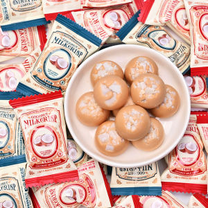 Coconut Milk Hard Candy Wedding Candy Snacks Leisure Coconut Juice Sugar Rainbow Diary Brand from Fujian Province 500g Bag