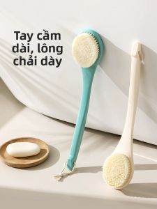 FaSoLa | Bàn Chải Tắm Lông Mềm Tay cầm Dài