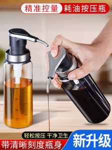 Stainless Steel Oyster Sauce Squeezing Machine Special Storage Bottle For Home Food Grade Oiler Handy Gadget Spice Jar Tomato Salad Dressing