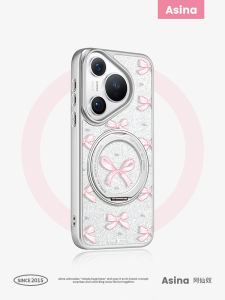 Asina | Luxurious Butterfly Knot Diamond Shards Phone Case For Huawei Pura70 Pro Full Cover Shockproof Magnetic Absorption Pura70 Pro Plus Glitter Powder Support Point Protective Case