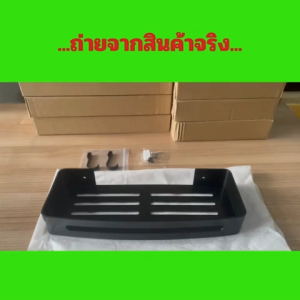 ชั้นวางของราคาสินค้าต่อ 1 ชิ้น ชั้นวางของอเนกประสงค์ ชั้นวางของในห้องน้ำ ห้องครัว อลูมิเนียมสีดำอบเคลือบสี 5 ชั้น ป้องกันสนิม