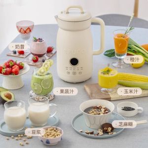 【2024 Upgraded】【0.6L/1L】Bruno Second Generation Soybean Milk Machine Wall Breaking Machine Multi-Functional Home Automatic No Slag  Small Low Noise Food Processor Juicer Machine
