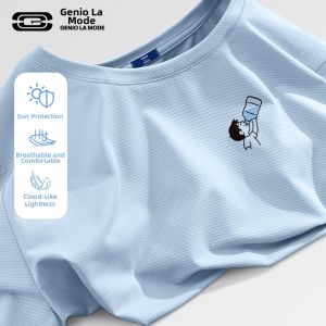 Genio Lamode | Summer Quick-Dry Ice Silk Sun Protection Mens T-Shirt